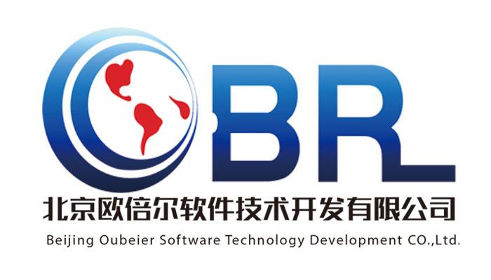 北京歐倍爾軟件技術開發有限公司 賦能數字化轉型的專業軟件解決方案提供商