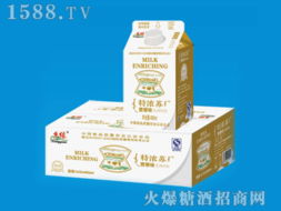 山東鄒平黃柏華 鄉(xiāng)村果園飲品代理商意向火熱，引爆糖酒食品招商網(wǎng)